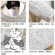 加厚加绒毛衣男大码毛线衣男针织衫M19300-P45加绒款-P65砖墙，男装针织衫/毛衣，电商A040A