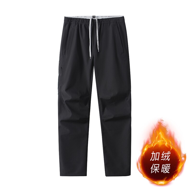 秋冬加绒加厚休闲裤男士宽松直筒潮牌修身长裤潮流商务西裤裤子男,男装西裤,星座505-2（原电商A260-1)