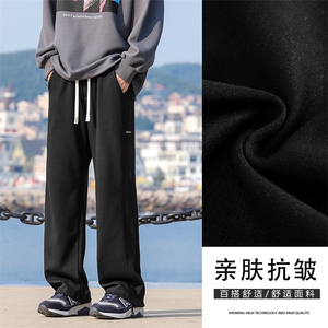 抽绳贴标简约潮流宽松直筒运动休闲裤长裤男款裤子X1695-特批-39图片