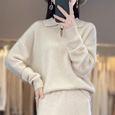 原绒米