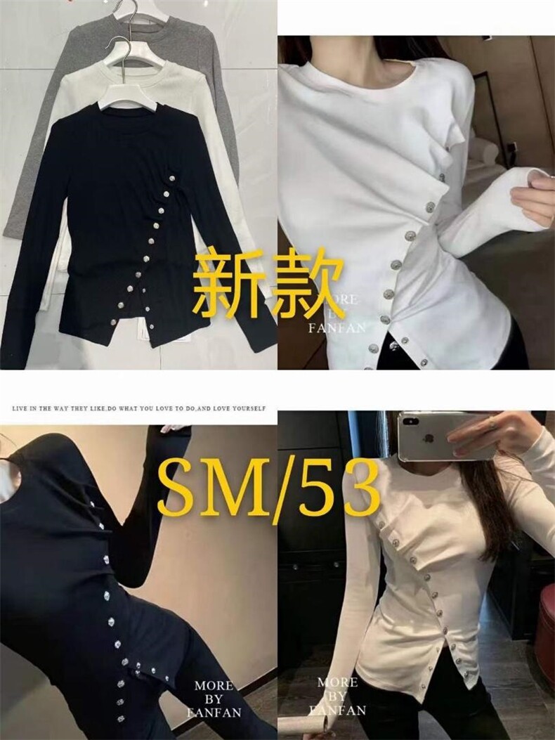 四季布衣 SJBY125353