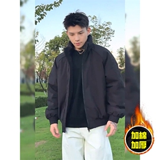 现货美式高街休闲棉衣夹克三防立领纯色户外工装加厚棉服外套，男装夹克，电商A486