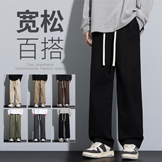 特P38-无差价新款潮流气质青春时尚潮牌薄款男宽松阔腿休闲裤3301，男装休闲裤，星座1006