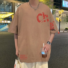 浅咖色