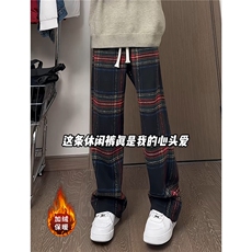 黑条纹
