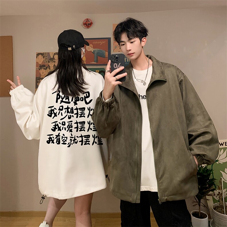 麂皮绒夹克男大码立领褂子外套JK85371-P68加绒款-P78,男装夹克,电商A040