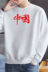 风班服休闲春秋新款潮流青少年潮印花圆领卫衣大码F086-P16，男装卫衣，星座1816-2（原1210–2）