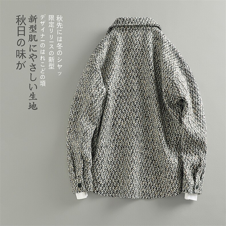 特批52无差价偏大一码秋新小香风翻领夹克男休闲大码高级外套J572,男装夹克,电商A082