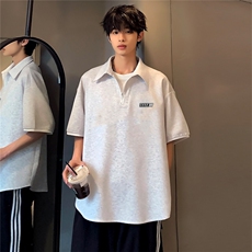 白麻灰