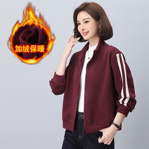 奥粒绒外套女秋冬装加绒卫衣2024年新款宽松大码妈妈休闲加厚开衫图片