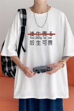 DX17028-P20纯棉短袖t恤男大码半袖打底衫宽松体恤衫港风，男装T恤，电商A040