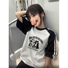 黑袖拼白灰
