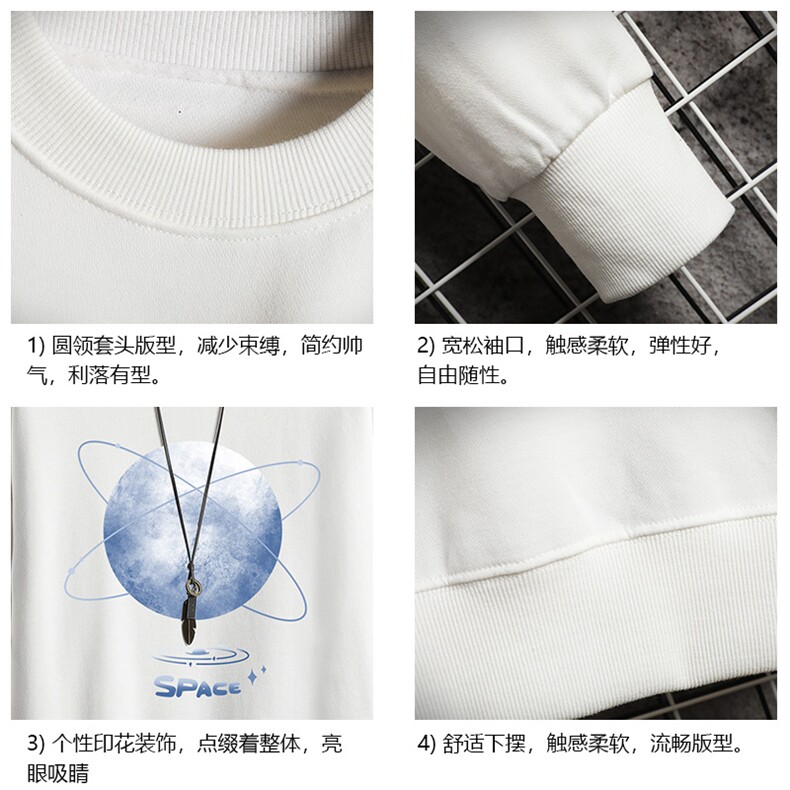 S6241-P28秋季圆领卫衣男大码韩版宽松长袖外套网格,男装卫衣,电商A040A