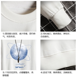S6241-P28 秋季圆领卫衣男大码韩版宽松长袖外套 网格图片