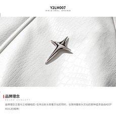 白底鳄鱼纹可拆卸四芒星胸针背后钢印大码M-5XL夹克男JK77741P85，男装夹克，星座227-7