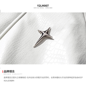 白底鳄鱼纹可拆卸四芒星胸针背后钢印大码M-5XL夹克男JK77741P85图片
