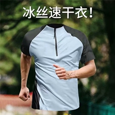 浅蓝色