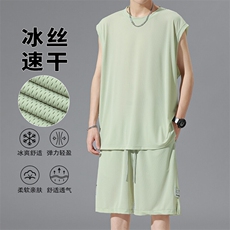 特批P55无差价25夏季轻薄冰丝凉感垂感速干大码两件套装男TZ5572，男装休闲套装，电商A001