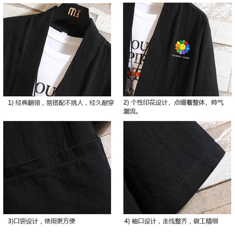 HF59101-P40风汉服男开衫外套七分袖道袍砖墙挂拍,男装民族服装,电商A040A
