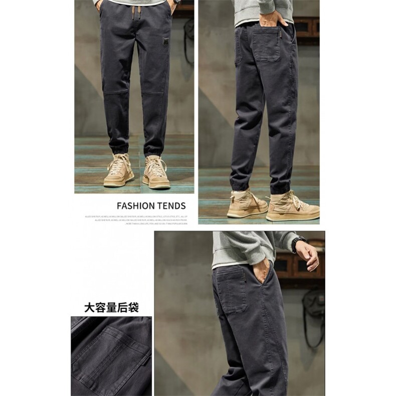 1506-1/KB191/P38新款宽松休闲裤男韩版潮流百搭裤子拖地长裤,男装休闲裤,星座1506-1