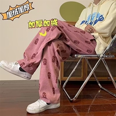 粉色加绒