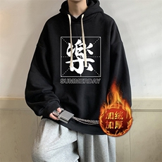 活性黑加绒款