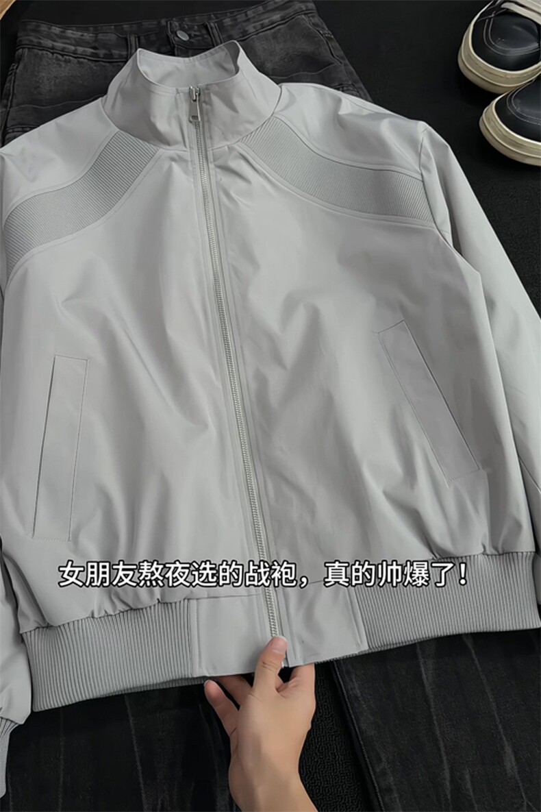 2026春季新款切片大码备货10W件三色夹克M-5XHJ26116-特P35,男装夹克,电商A022