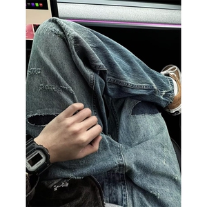 水洗牛仔裤男春秋款补丁美式宽松阔腿裤子直筒休闲裤子 NM94图片