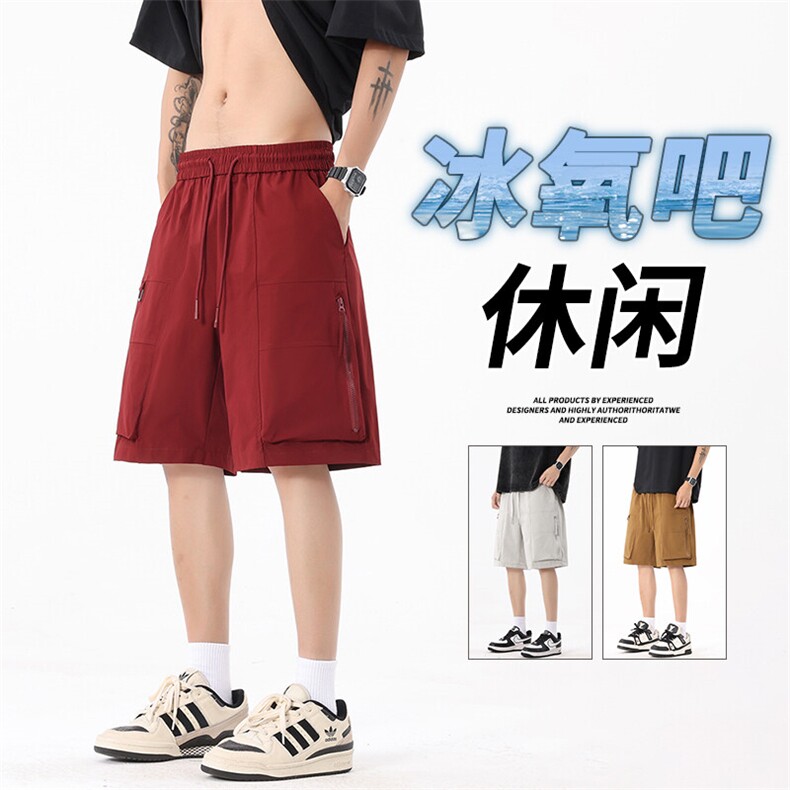 抖音品质美式工装短裤男夏外穿潮牌宽松A146-GY502特p35量大优,男装牛仔裤,HDA146