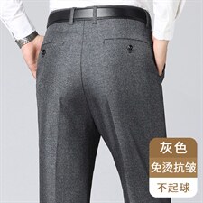 灰色