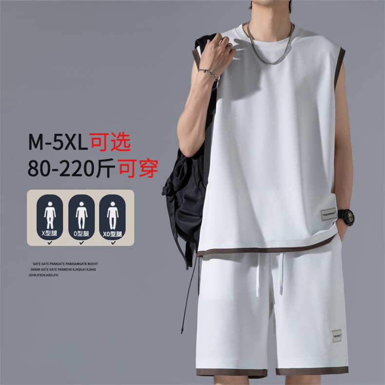 2024夏季新款无影墙大码冰丝背心套装M-5XHQ24603-特批50，男装休闲套装，电商A022