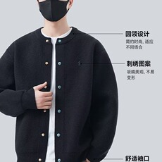 黑色