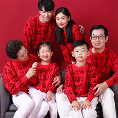 时尚潮流2024年秋季男女同款儿童全家福毛衣新年长袖圆领羊毛衫，女装羊毛衫，衣恋羊绒
