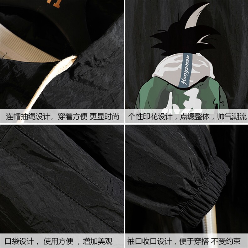 FS63005-P55薄款防晒衣男透气防紫外线钓鱼外套冰丝防晒服,男装夹克,电商A040A