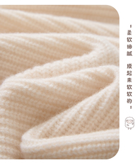 男女通用马甲儿童舒适时尚，童装儿童羊毛衫，牧戎奢羊绒