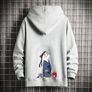 KS21014-P38连帽开衫卫衣男运动外套大码班服网格挂拍