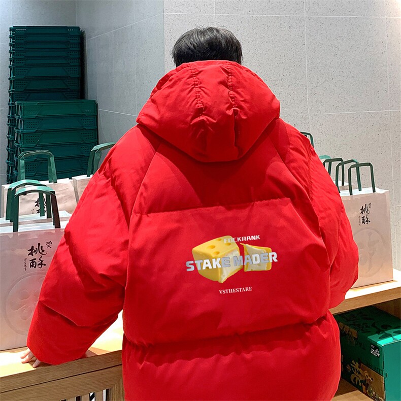 ！面包服男棉衣男棉服男大码棉袄男加厚外套男潮MBF543-P90,男装棉衣,电商B371