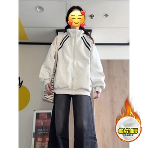 480G重磅加绒硬挺boxy男女秋冬美式高街织带撞色立领卫衣开衫外套图片