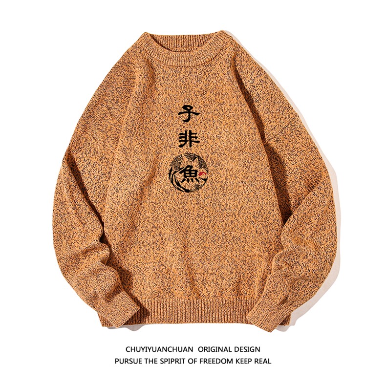 加厚加绒毛衣男大码毛线衣男针织衫M19070-P45加绒款-P65白底,男装针织衫/毛衣,电商A040A
