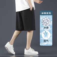 薄款潮牌宽松冰丝短裤男士运动速干休闲五分裤子DK513-特批-17，男装牛仔裤，星座718-1