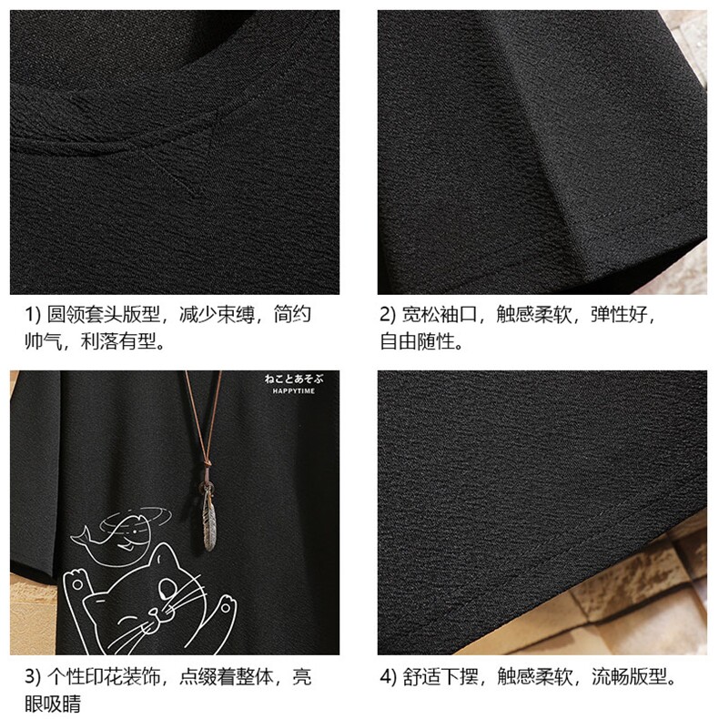 Q11133-P30春夏季七分袖t恤男大码五分袖男短袖中袖砖墙挂拍,男装T恤,电商A040A