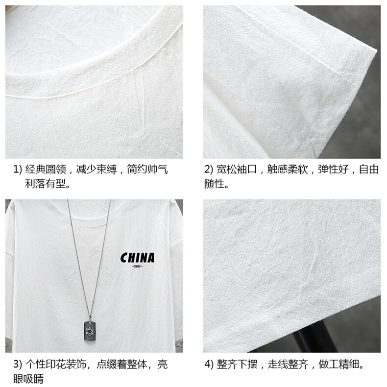 YT26248-P30亚短袖t恤男大码五分袖男宽松七分袖展架,男装T恤,电商A040A