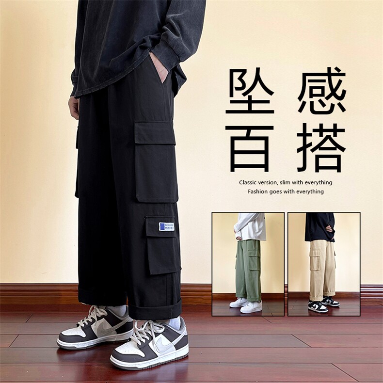 2023秋冬上新男休闲裤裤运动裤舒适百搭工装裤 1269特批40图片