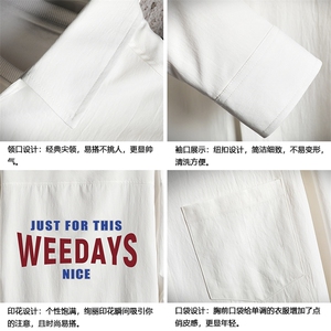 CS15113-P38加绒款-P48 长袖衬衫男士大码宽松衬衣男寸衫男寸衣图片