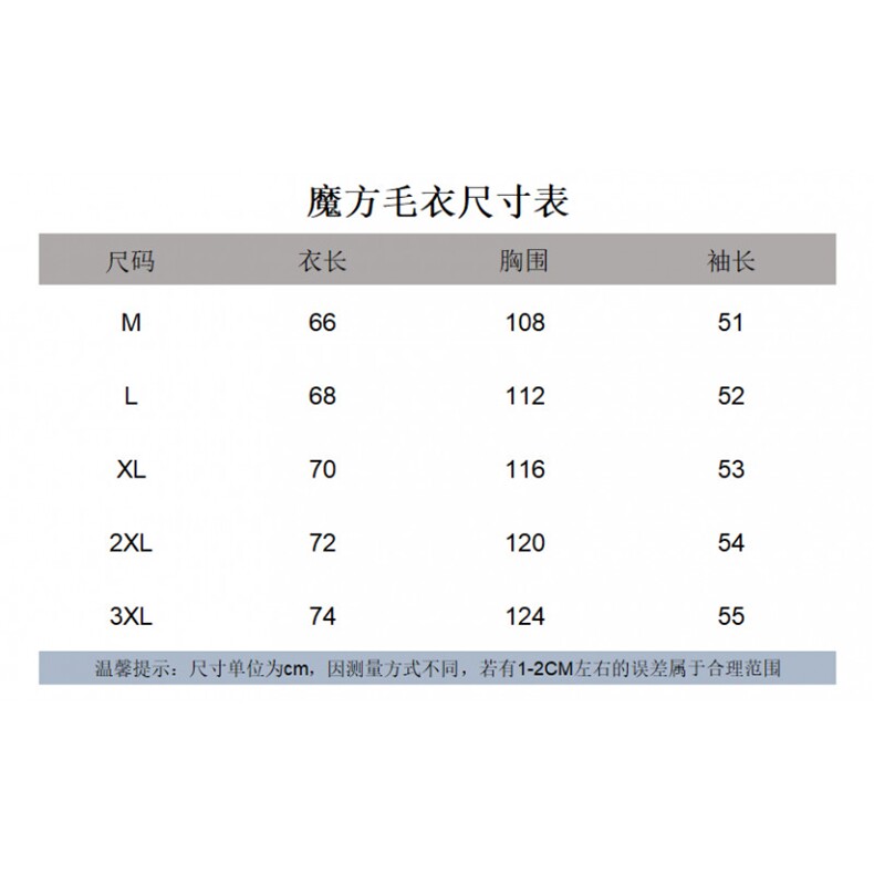 1506/QA3700/P72秋冬新款开衫毛衣美式慵懒风V领针织衫男纯色外套,男装针织衫/毛衣,星座1506