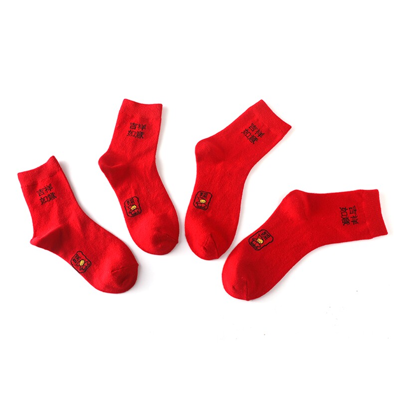 2025踩小人送福送吉祥喜庆袜，袜子，天盛羊绒