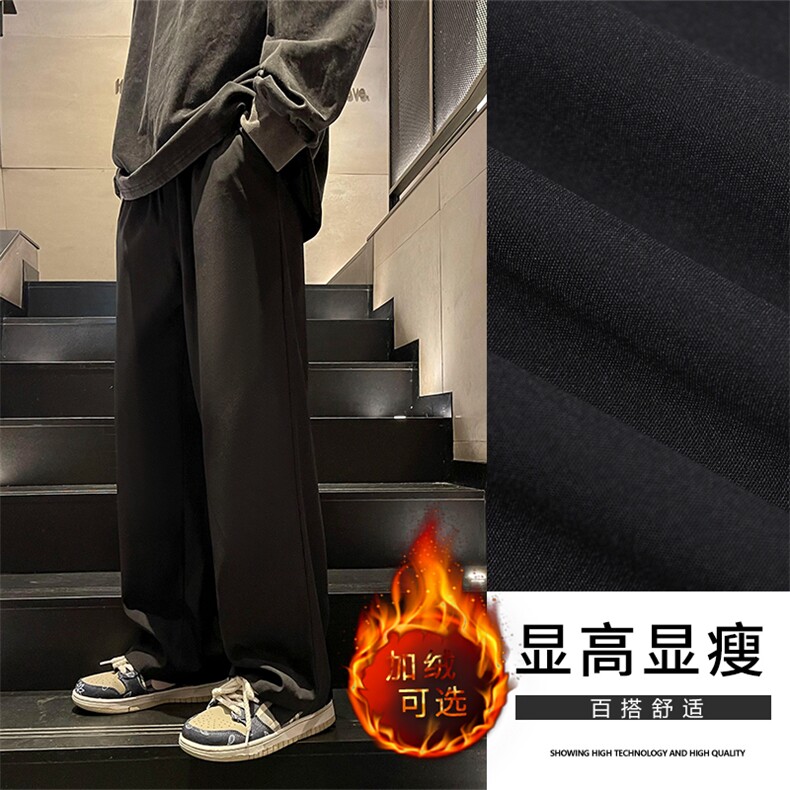 2023秋冬上新显高显瘦舒适休闲卫裤  1228特批25-加绒特批30图片
