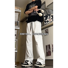 白灰色