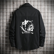 CS15134-P38长袖衬衫男士大码宽松衬衣男寸衫男寸衣，男装衬衫，电商A040A