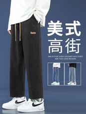 黑色阔腿裤牛仔裤美式高街高腰直筒裤子显瘦九分裤K830特批37，男装休闲裤，星座718-1